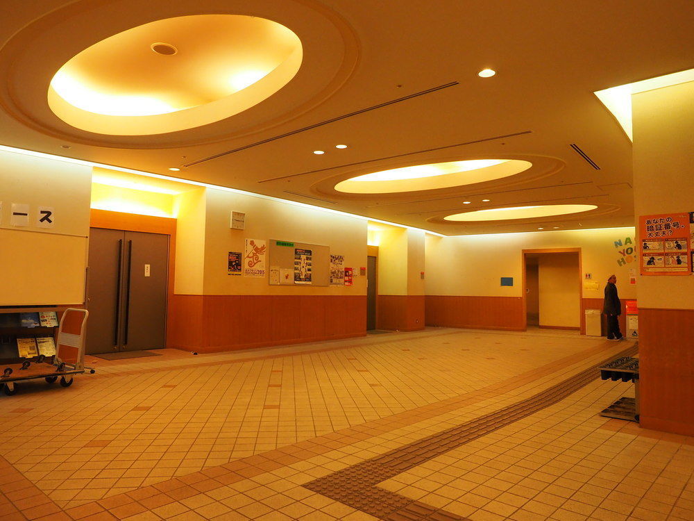 Osaka Nagai Municipal Youth Hostel ภายนอก รูปภาพ