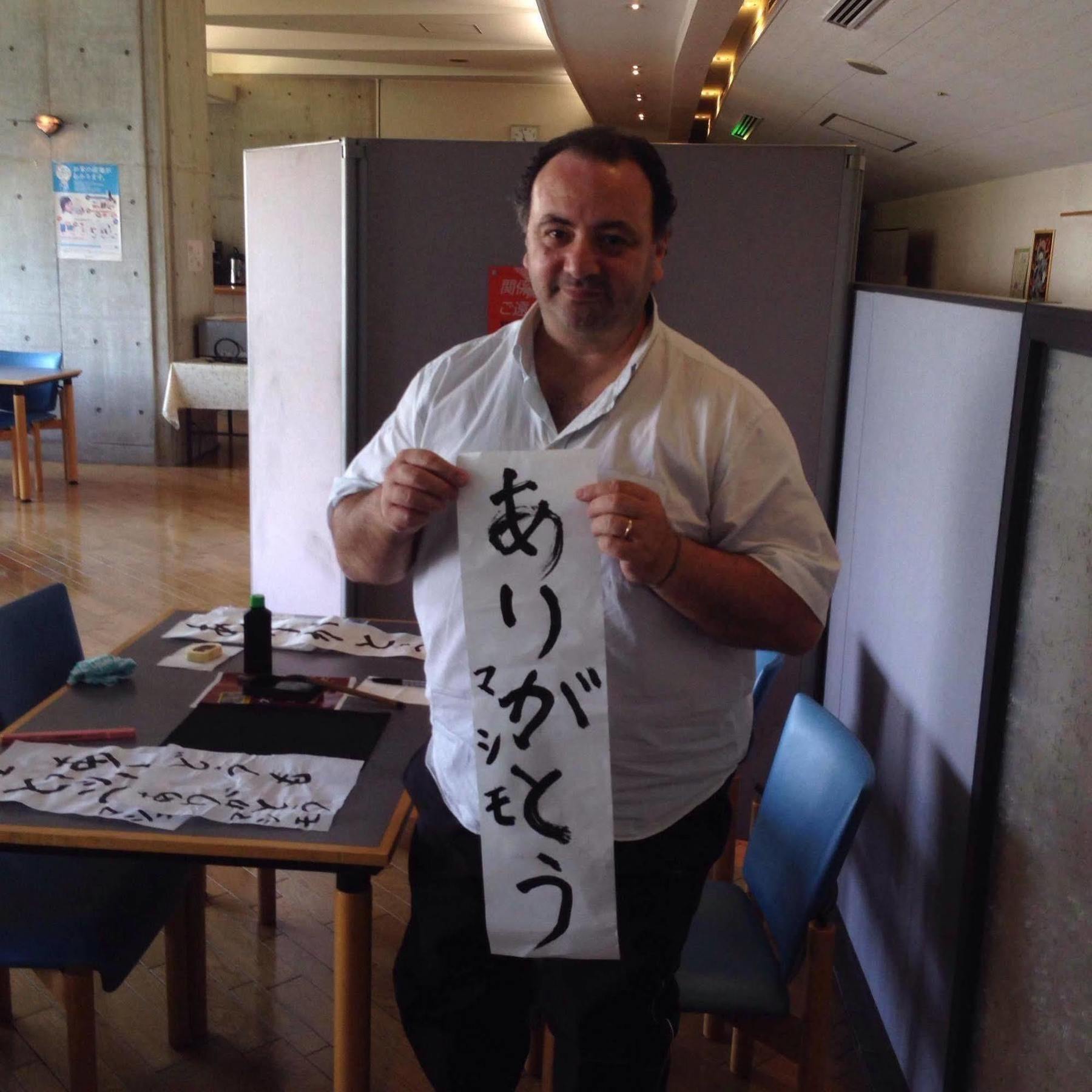 Osaka Nagai Municipal Youth Hostel ภายนอก รูปภาพ