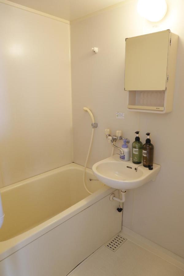 Osaka Nagai Municipal Youth Hostel ภายนอก รูปภาพ